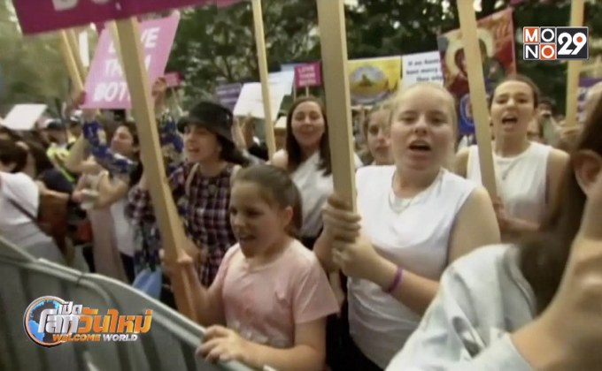 ประท้วงต้านการทำแท้งในออสเตรเลีย