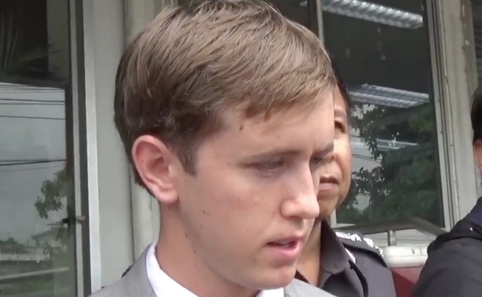 “เนท” รับทราบข้อหา ถูกปรับ 5 พัน – สัญญาเลิกเกรียน