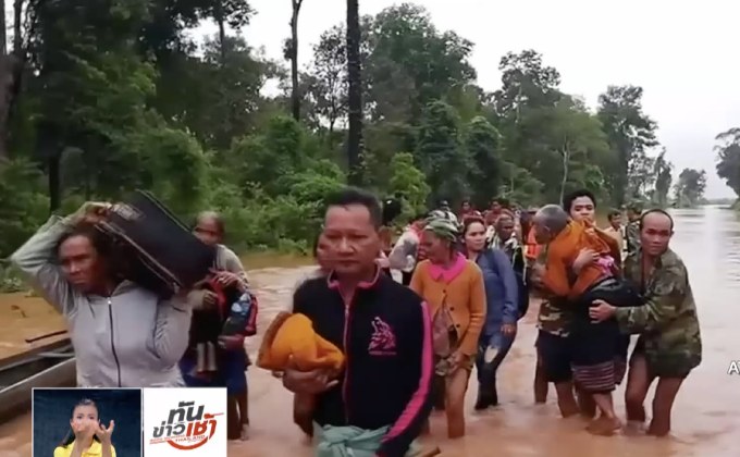 ลาวประกาศเขตภัยพิบัติหลัง “เขื่อนแตก”