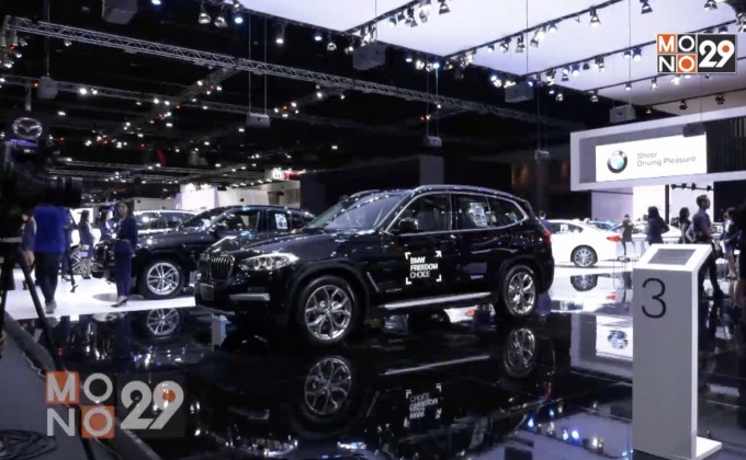 บีเอ็มดับเบิลยู ยกทัพนวัตกรรมยานยนต์สุดพรีเมียมจัดแสดง ในงาน “มหกรรมยานยนต์ ครั้งที่ 35”