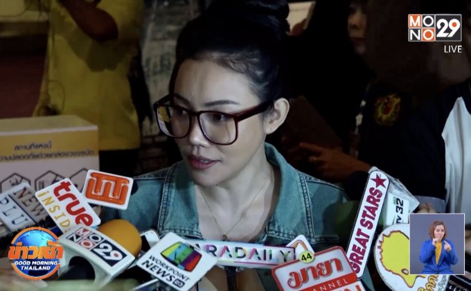 “เอ็มมี่” เดือดจัด! ป้องลูกสาวเจอชาวเน็ตคอมเมนต์เชิงลบ