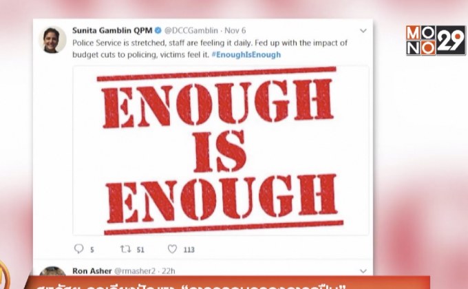 สหรัฐฯ ถกเถียงปัญหา “การครอบครองอาวุธปืน”