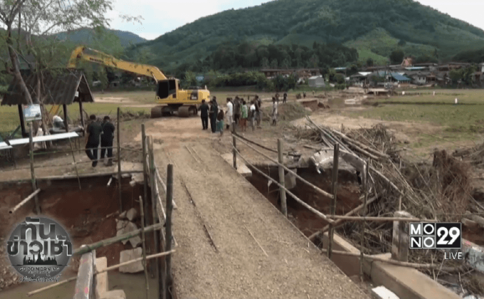 เร่งช่วยชาวบ้านที่ได้รับผลกระทบน้ำป่าไหลหลาก