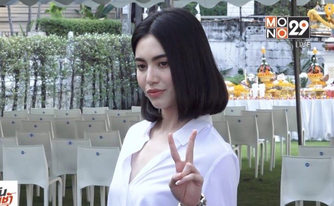 “ใหม่” ตกใจโดนยกเลิกแฟชั่นโชว์ที่จีน เชื่อแฟนคลับเข้าใจ 