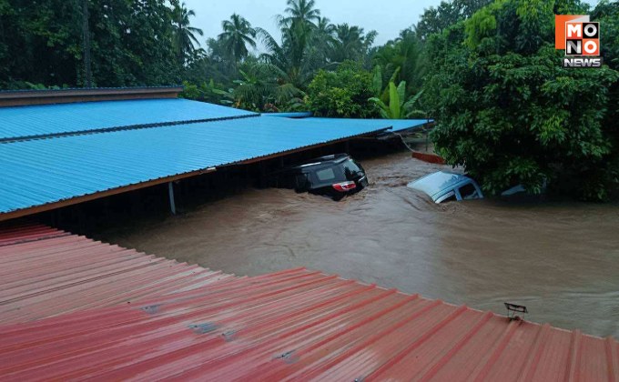 อุตรดิตถ์อ่วม! “พายุบัวลอย” ถล่มท่วมหลายอำเภอ