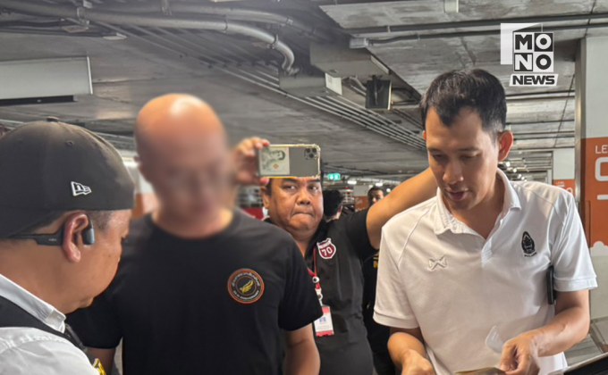 รวบหนุ่มจีนคาห้างดัง ฟอกเงิน-รับแลกคริปโทเถื่อนจากแก๊งคอลฯชาวไทย