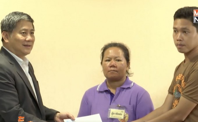 ย้าย นพ.ยอร์น ช่วยงานส่วนกลางเปิดทางสอบสวน