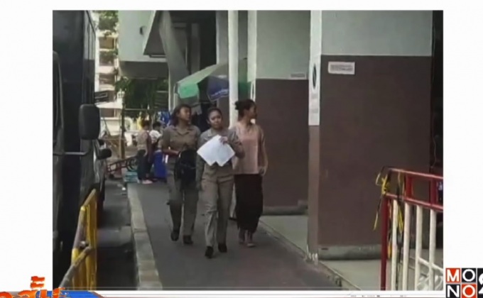 จำคุก”ยู่ยี่”  15 ปี 3 เดือน คดีนำเข้าโคเคน