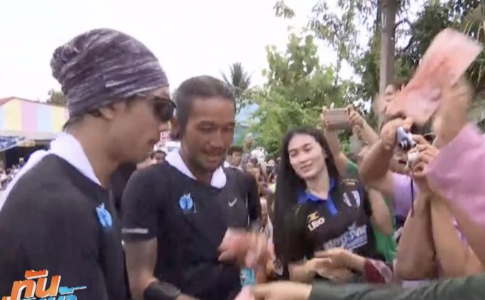 “ตูน บอดี้สแลม” อาการบาดเจ็บรบกวน หยุดวิ่ง 2 วัน