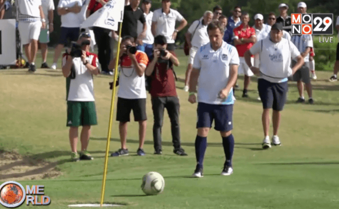 การแข่งขันฟุตกอล์ฟโลก ปีที่ 2