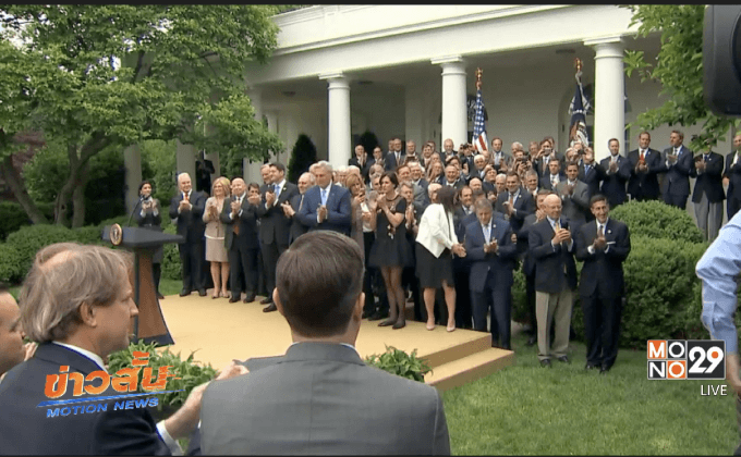 สภาล่างสหรัฐฯ ผ่านร่างกม. ประกันสุขภาพ American Health Care