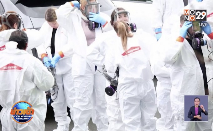 แพทย์ เตือนผู้ติดเชื้อในสหรัฐฯ อาจสูงถึง 70-150 ล้านคน