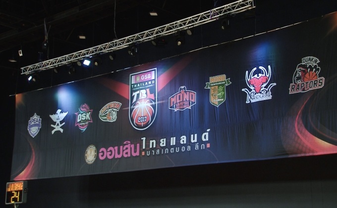 โมโน แวมไพร์” อัด “ดังกิ้น แร็พเตอร์” 113-96 คะแนน