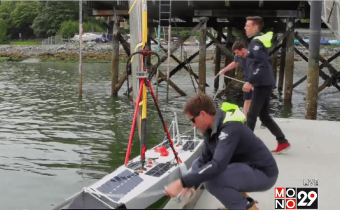 เรือไร้คนขับเตรียมเดินทางข้ามแอตแลนติก