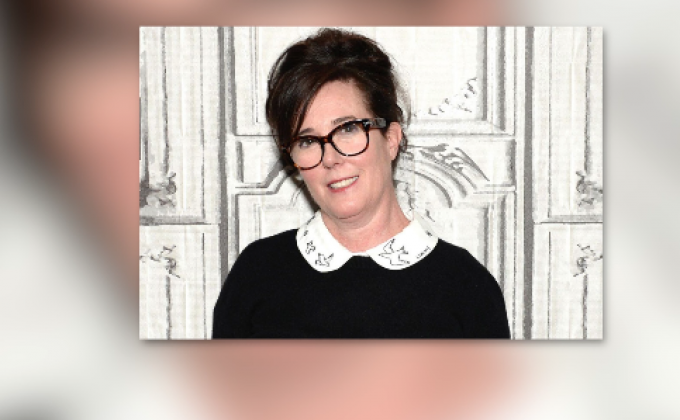 ดีไซเนอร์ดัง “เคท สเปด” เสียชีวิตแล้วในวัย 55 ปี