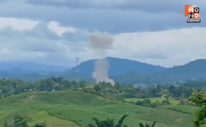 “ทหารเมียนมา” ใช้เครื่องบิน YAK-130 จำนวน 2 ลำ ทิ้งระเบิดพื้นที่วางกำลัง ของ กกล.KNLA