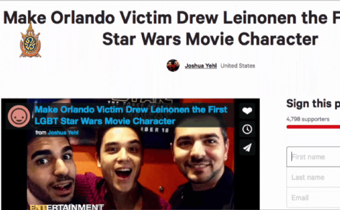 เพื่อนเหยื่อกราดยิงออร์แลนโด ขอ Disney เปลี่ยนเพื่อนเป็นตัวละคร Star Wars