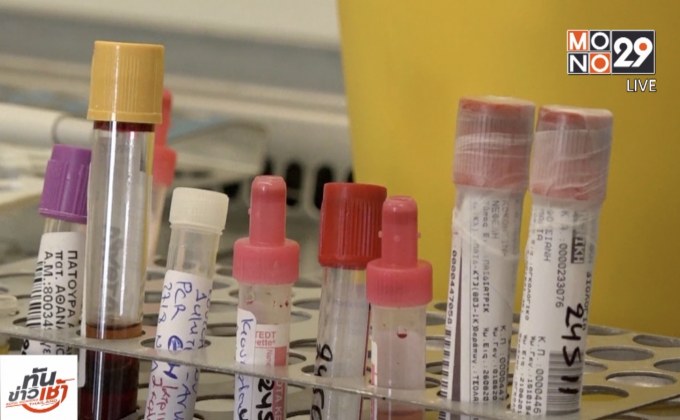 ไวรัส “เวสต์ ไนล์” ระบาดหนักในกรีซ ตาย 21 ราย