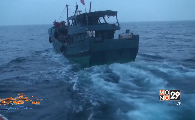 ไต้หวันจับชาวประมงจีน 7 คน