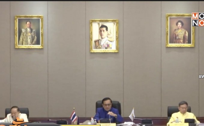 ป.ป.ช.จับตานโยบายรัฐบาล พบส่อโกงลงมติข้างมากยับยั้งได้