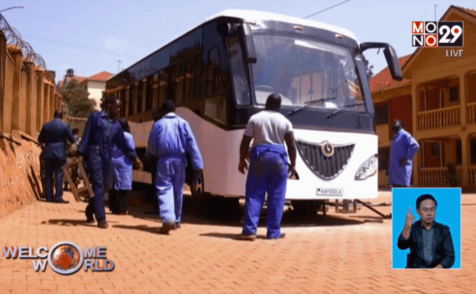 รถบัสพลังงานแสงอาทิตย์คันแรกของแอฟริกา