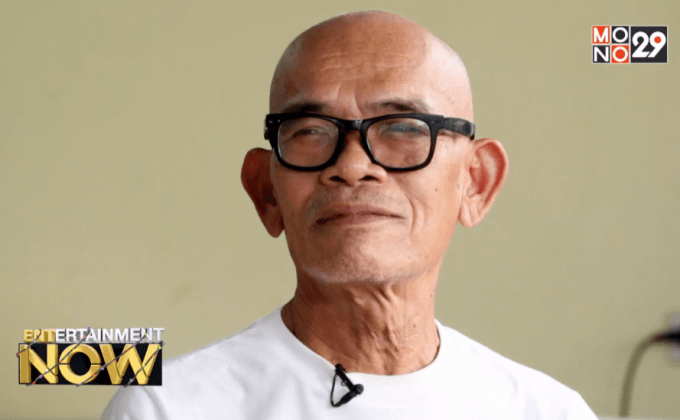 ป๋าเทพ กับธุรกิจร้านอาหาร “ร้านคุณเทพ”