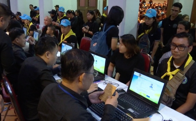 ประชาชนแห่สมัครจิตอาสาเฉพาะกิจฯ