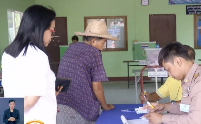 เทรนด์ฮิตออนไลน์ 28-05-62