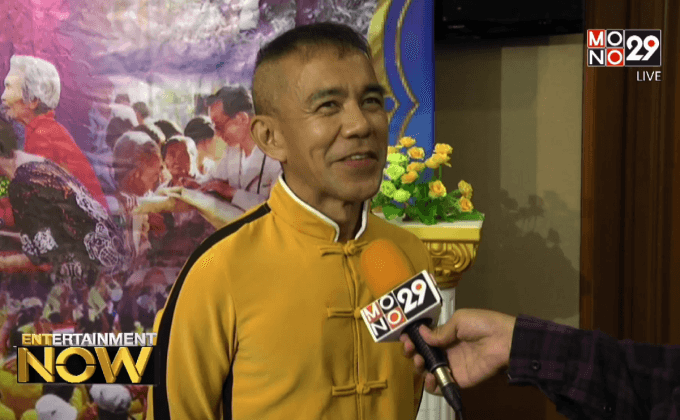 “พิง ลำพระเพลิง” รับเบรกงานหนัง มุ่งละคร