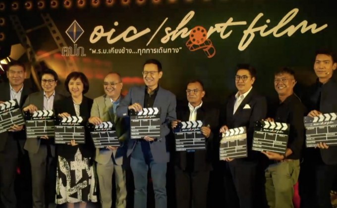 คปภ. จับมือ จส.100 เดินหน้ารณรงค์ ถ่ายทอดความรู้เรื่องประกันภัย พ.ร.บ.