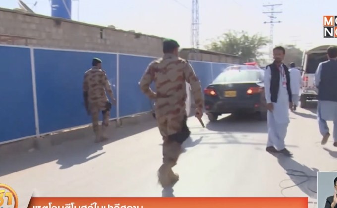 เหตุโจมตีโบสถ์ในอัฟกานิสถาน