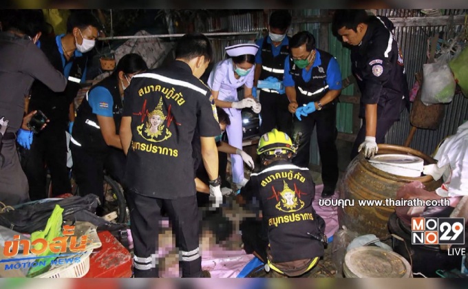 หญิงวัย 60 ปีถูกฆ่าฝังดินข้างบ้าน