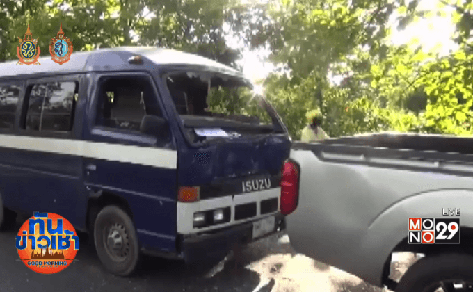 รถตู้นักเรียน ขับซิ่งชนท้ายกระบะ เด็กบาดเจ็บร้องไห้ระงม