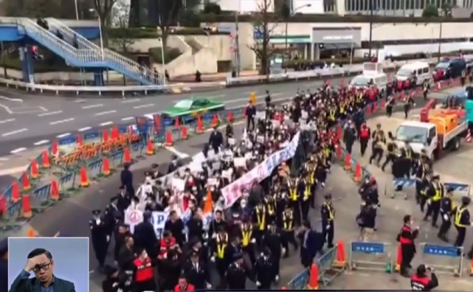 จีนประท้วงญี่ปุ่นบิดเบือนเหตุสังหารหมู่นานกิง