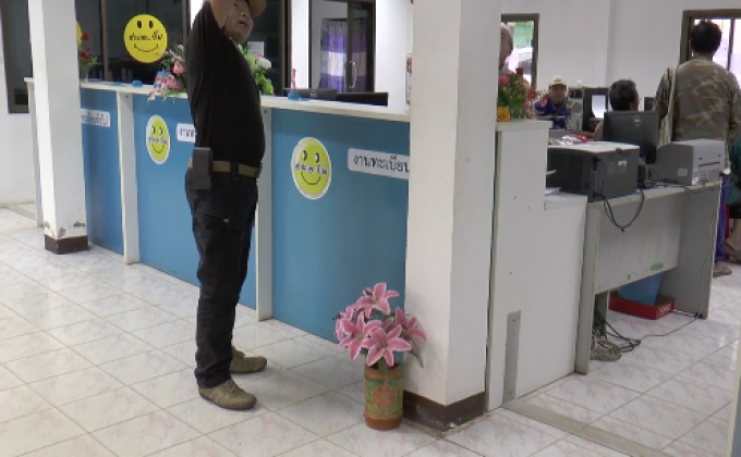 ผู้ว่าฯนครพนมคาดโทษปลัดอำเภอทำปืนลั่น