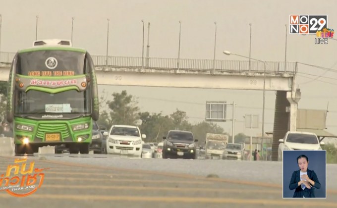 ผบ.ตร.สั่งอำนวยความสะดวกการเดินทางปีใหม่