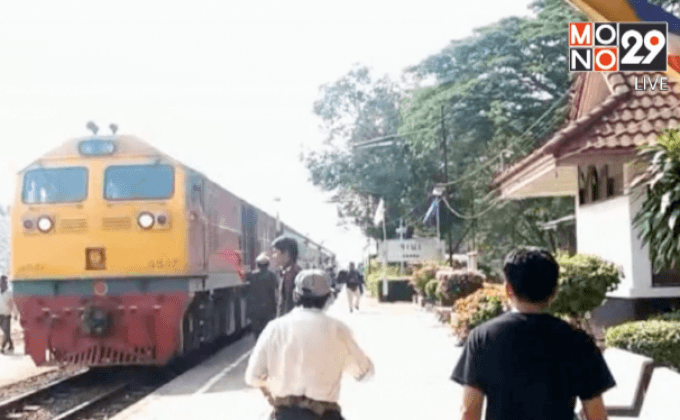 สถานีรถไฟจะนะเปิดบริการหลังเหตุระเบิด