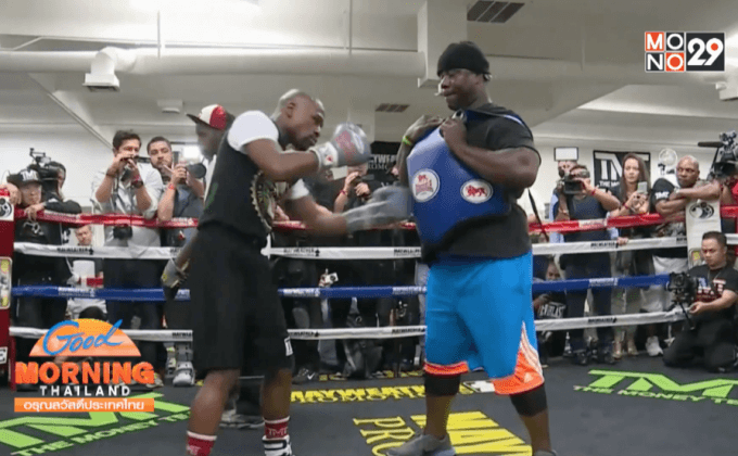 แฟนโบลตันอ้อน “ฟลอยด์” ช่วยเทคโอเวอร์