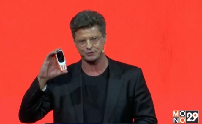 โนเกียเผยโฉม 3310 รุ่นใหม่-สมาร์ทโฟนแอนดรอยด์