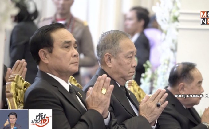 นายกรัฐมนตรี เป็นประธานพิธีสวดพระอภิธรรม “เจ้าสัววิชัย”