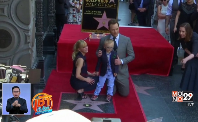 “คริส แพร็ตต์” ได้รับการจารึกชื่อลงบน Hollywood Walk of Fame