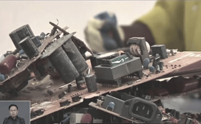 วิธีสกัดทองออกจากขยะอิเล็กทรอนิกส์