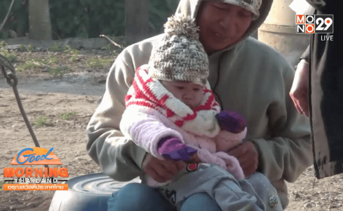 จ.เลย เกิดปรากฎการณ์น้ำค้างแข็ง หลังอุณหภูมิติดลบ 