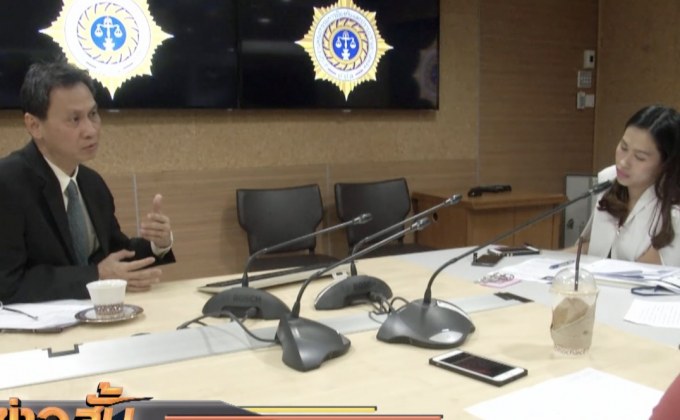 ป.ป.ส.ยืนยันกัญชา-กระท่อม ยังเป็นยาเสพติดประเภท 5