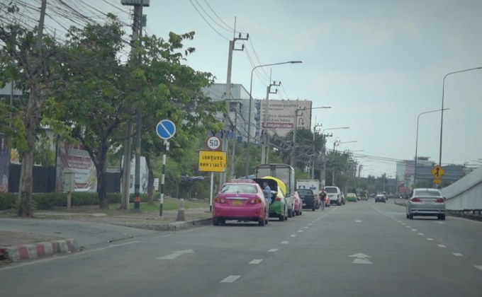 คุยครบกับพบเอก : ตามหา ‘ที่จอดรถ’ คนกรุง…