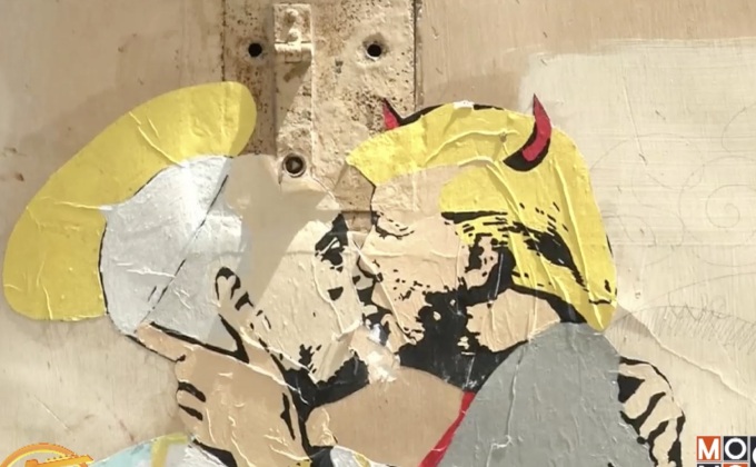 ศิลปินวาดภาพโป๊บจุมพิตโดนัลด์ ทรัมป์