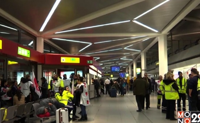 พนักงานสนามบินในเยอรมนีผละงานประท้วง