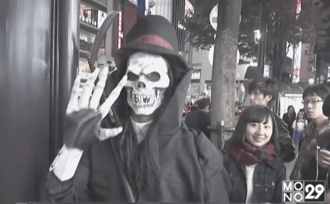 บรรยากาศฮัลโลวีน