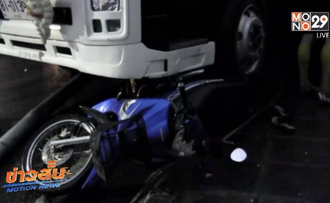 รถพ่วงพุ่งชนรถ 6 คัน เจ็บ 2 คน  จ.กระบี่