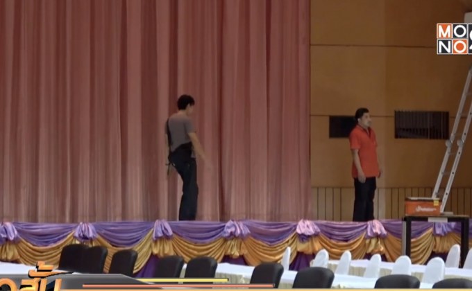 จ.หนองคาย เตรียมความพร้อมประชุม ครม.สัญจร